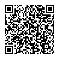 qrcode:https://info241.co/coronavirus-pourquoi-le-couvre-feu-d-ali-bongo-est-assure-d-etre,4978