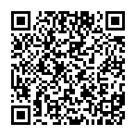 qrcode:https://info241.co/port-gentil-un-gamin-de-6-ans-conduit-aux-urgences-apres-s-etre,6636