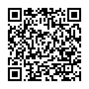 qrcode:https://info241.co/la-journee-du-25-decembre-chomee-et-payee-au-gabon,027