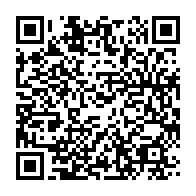 qrcode:https://info241.co/port-gentil-60-affaires-inscrites-a-la-session-criminelle-qui-s,10636