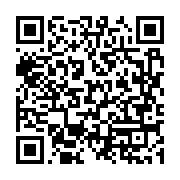 qrcode:https://info241.co/une-femme-tue-par-empoisonnement-deux-personnes-a-lambarene,5158