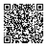 qrcode:https://info241.co/l-affaire-des-cafards-s-ouvre-devant-les-tribunaux-les-17-et-20,1930
