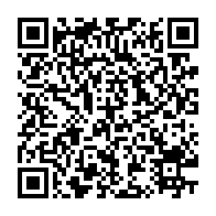 qrcode:https://info241.co/presidentielle-2025-le-gabon-et-le-pnud-scellent-un-partenariat,10144