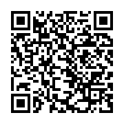 qrcode:https://info241.co/pentecote-les-28-et-29-mai-declares-feries-chomes-et-payes-au,1753