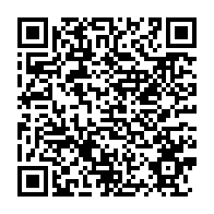 qrcode:https://info241.co/afrique-du-sud-2-millions-de-vaccins-johnson-johnson-contre-la,882
