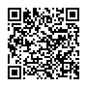 qrcode:https://info241.co/797-ex-agents-de-gabon-poste-recoivent-leur-prime-de-depart,361