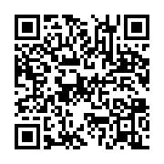 qrcode:https://info241.co/dur-dur-la-tabaski-pour-les-non-musulmans,424