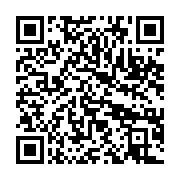 qrcode:https://info241.co/la-cnamgs-n-est-plus-agreee-dans-plusieurs-etablissements,4188