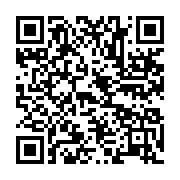 qrcode:https://info241.co/jean-remy-yama-remis-en-liberte-apres-plus-de-18-mois-de,8192