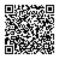 qrcode:https://info241.co/nigeria-des-foyers-de-fievre-charbonneuse-enregistres-parmi-le,1806