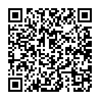qrcode:https://info241.co/ali-bongo-encore-absent-au-32e-sommet-des-chefs-de-l-etat-de-l,4201