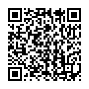qrcode:https://info241.co/medias-le-compte-youtube-de-la-television-publique-gabonaise,1405