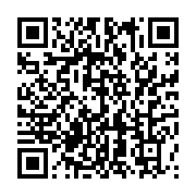 qrcode:https://info241.co/encore-un-deces-de-covid-19-au-gabon-et-desormais-335-cas,5073