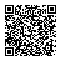 qrcode:https://info241.co/pierre-emerick-aubameyang-en-lice-pour-remporter-le-ballon-d-or,1525