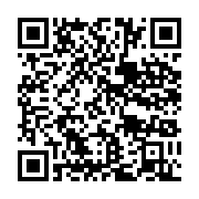 qrcode:https://info241.co/la-compagnie-petroliere-perenco-inaugure-son-nouveau-siege,1954