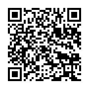 qrcode:https://info241.co/acquisition-d-un-airbus-age-une-decision-controversee-pour-l,9408