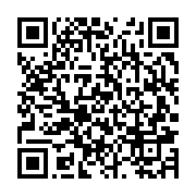 qrcode:https://info241.co/pedophilie-dans-le-foot-gabonais-les-coachs-capello-kolo-et,6495