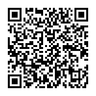 qrcode:https://info241.co/une-ancienne-miss-france-epinglee-pour-avoir-accepte-un-cadeau,6957