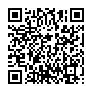 qrcode:https://info241.co/ali-bongo-continue-de-rever-d-une-democratie-gabonaise,3336