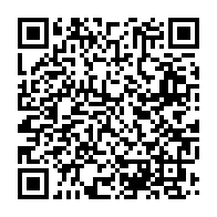 qrcode:https://info241.co/nationale-1-coupee-a-bifoun-les-premieres-solutions-du-premier,3623
