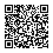 qrcode:https://info241.co/port-gentil-un-mort-et-plusieurs-blesses-dans-un-tragique,11081