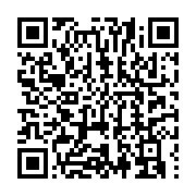 qrcode:https://info241.co/les-medecins-gabonais-en-greve-vont-durcir-leur-mouvement-d,1077