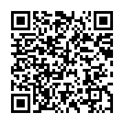 qrcode:https://info241.co/le-soldat-ali-bongo-est-aussi-general-5-etoiles-de-l-armee,5437