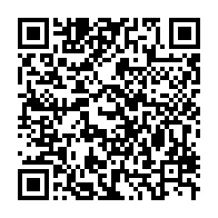 qrcode:https://info241.co/concertation-politique-d-ali-bongo-bilie-by-nze-prend-la-tete-du,7800