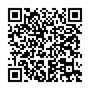 qrcode:https://info241.co/madagascar-des-opposants-disent-ne-pas-reconnaitre-le-premier,1922