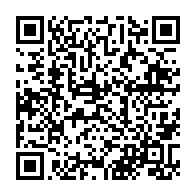 qrcode:https://info241.co/enfin-de-l-eau-potable-pour-les-3-000-habitants-d-akournam-1-a,947