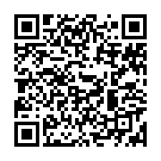 qrcode:https://info241.co/rdc-des-inondations-meurtrieres-a-kinshasa-font-au-moins-19,2448