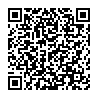 qrcode:https://info241.co/ali-bongo-aurait-confie-a-son-fils-noureddin-la-preparation-de,6232