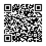 qrcode:https://info241.co/une-jeune-gabonaise-de-20-ans-braque-puis-fait-assassiner-son,4359