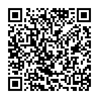 qrcode:https://info241.co/coronavirus-dans-quelles-provinces-du-gabon-meurt-on-le-plus-du,5263