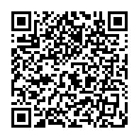 qrcode:https://info241.co/presidentielle-2025-trois-jeunes-gabonais-en-greve-de-la-faim,9895