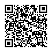 qrcode:https://info241.co/gabon-accuse-du-viol-de-sa-petite-fille-de-6-ans-un-chef-de,11678