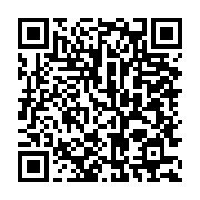 qrcode:https://info241.co/un-pere-porte-plainte-pour-la-mort-de-sa-fille-tuee-par-la,4884