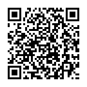 qrcode:https://info241.co/denis-bouanga-courtise-par-plusieurs-clubs-francais-dont-l-as,4498