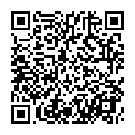 qrcode:https://info241.co/coronavirus-le-bilan-epidemiologique-du-gabon-au-18-janvier-2022,1180