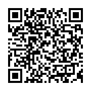 qrcode:https://info241.co/mali-les-leaders-de-la-contestation-anti-ibk-arretes-par-la,340