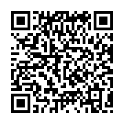 qrcode:https://info241.co/legislatives-et-locales-2025-ouverture-d-une-periode,10827