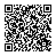 qrcode:https://info241.co/la-population-gabonaise-en-croissance-de-1-2-entre-2003-et-2013,1026