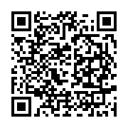 qrcode:https://info241.co/vaccin-sinopharm-le-gabon-dement-la-survenue-d-effets,5809