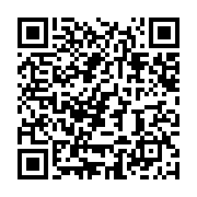 qrcode:https://info241.co/one-planet-summit-la-diaspora-gabonaise-adresse-une-lettre,3293