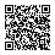 qrcode:https://info241.co/l-anfpg-obtient-le-quitus-officiel-de-membre-observateur,1500