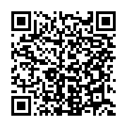 qrcode:https://info241.co/concertation-politique-au-gabon-les-travaux-ont-enfin-debute,7631