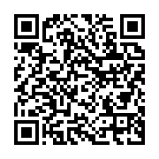 qrcode:https://info241.co/jean-ping-chez-louis-gaston-mayila-pour-parler-reconciliation,5291