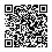 qrcode:https://info241.co/can-2021-ce-sera-senegal-vs-egypte-pour-la-finale-apres-l,1207