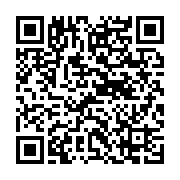 qrcode:https://info241.co/dialogue-national-de-grands-chamboulements-sur-le-regime,8940