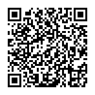 qrcode:https://info241.co/reformer-et-comprendre-le-dialogue-national-gabonais-enjeux-et,2486